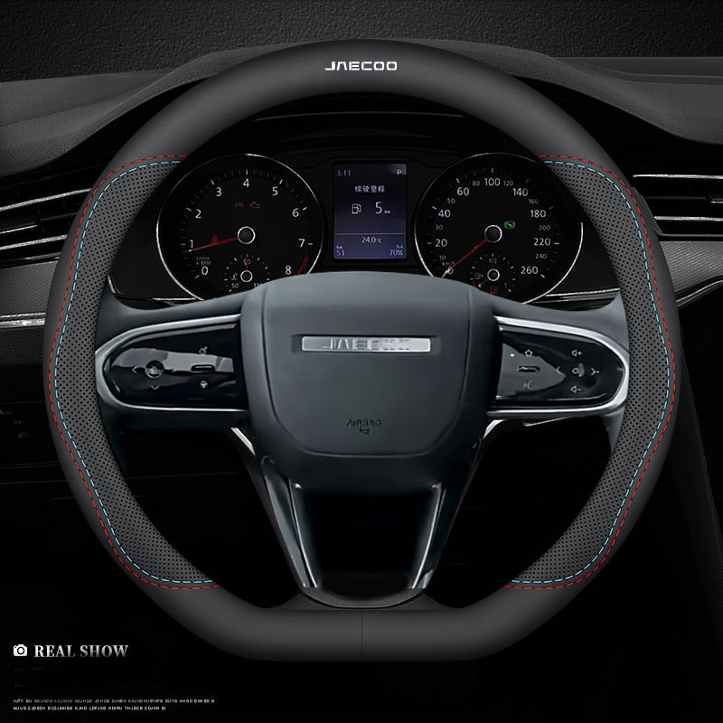 Car Steering Wheel Cover Anti Slip Breathable - Deri Araba Direksiyon Simidi Kılıfı, Jaecoo