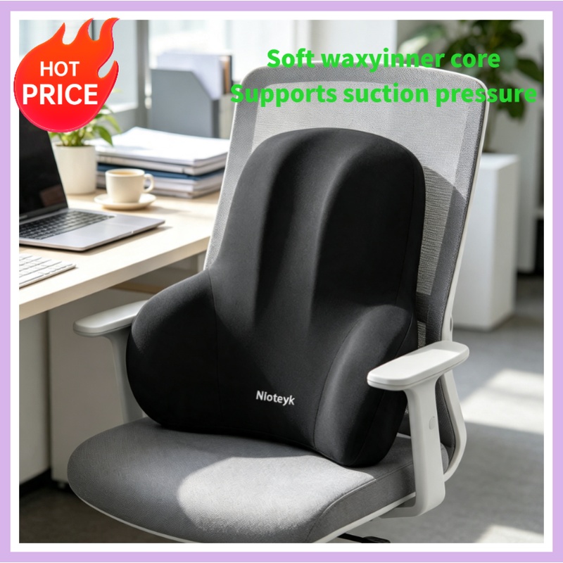Memory Foam Car Neck Pillow Lumbar Support - Hafızalı Köpük Baş Desteği Bel Destek