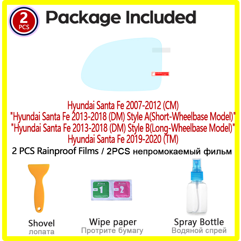 Hyundai Santa Fe 2007-2020 (CM - Anti Glare Car Rearview Mirror Film incelemesi ve fiyatı