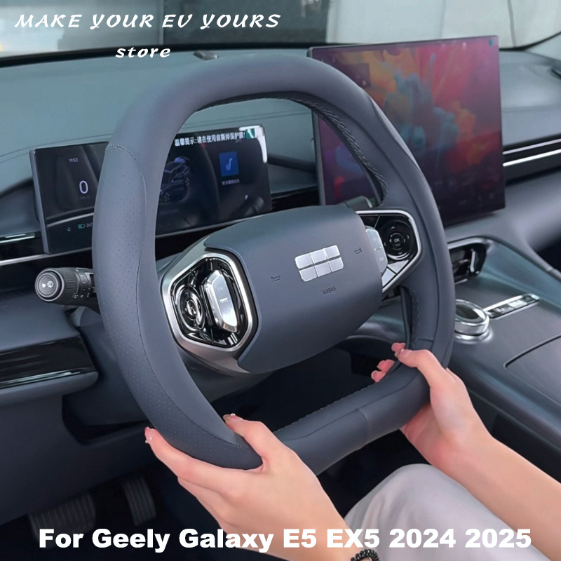 Geely Galaxy E5 EX5 2024-2026  - Car Steering Wheel Cover Anti Slip Breathable incelemesi ve fiyatı