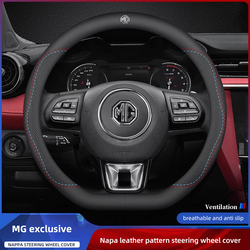 1 Adet Napa Deri Araba Direksi - Car Steering Wheel Cover Anti Slip Breathable incelemesi ve fiyatı